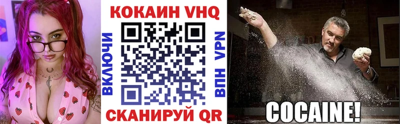 Купить закладку Бошки Шишки  МЕФ  A PVP  Гашиш  Рузаевка