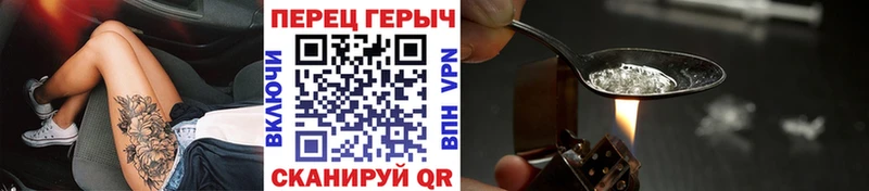 Купить где  Рузаевка  Героин белый 