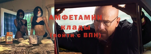 ГАЛЛЮЦИНОГЕННЫЕ ГРИБЫ Краснотурьинск