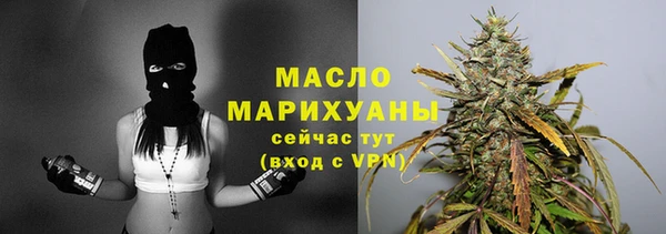 соль ск Красноперекопск