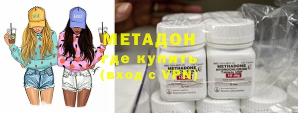 ГАЛЛЮЦИНОГЕННЫЕ ГРИБЫ Краснотурьинск