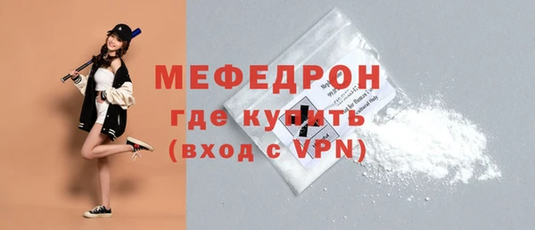 ГАЛЛЮЦИНОГЕННЫЕ ГРИБЫ Краснотурьинск