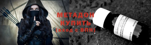 ГАЛЛЮЦИНОГЕННЫЕ ГРИБЫ Краснотурьинск