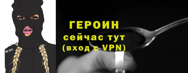ГАЛЛЮЦИНОГЕННЫЕ ГРИБЫ Краснотурьинск