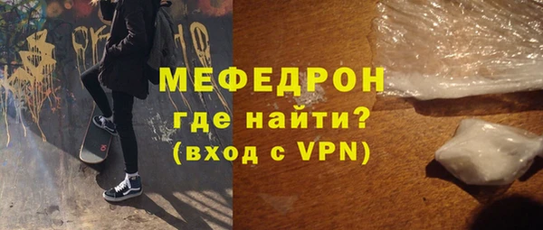 ГАЛЛЮЦИНОГЕННЫЕ ГРИБЫ Краснотурьинск