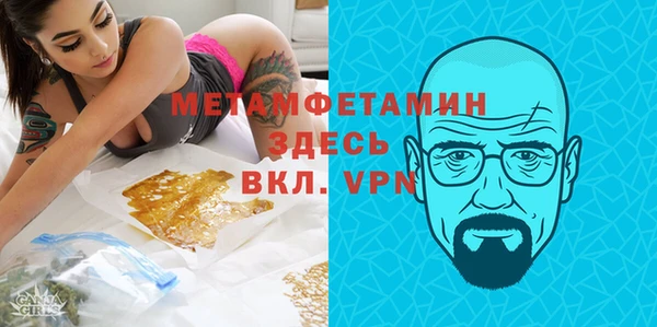 ГАЛЛЮЦИНОГЕННЫЕ ГРИБЫ Краснотурьинск