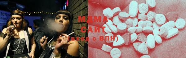 меф VHQ Краснослободск