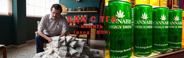 меф VHQ Краснослободск