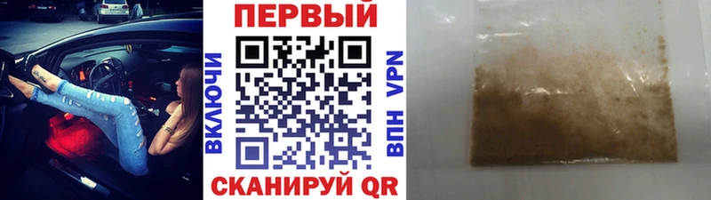 Купить где  Рузаевка  Первитин витя 